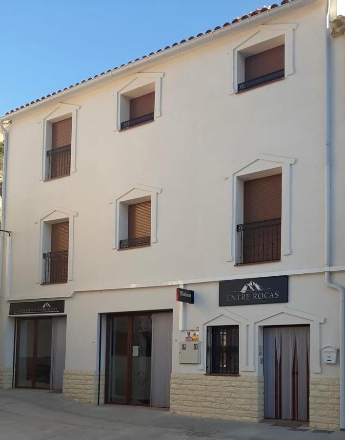 Alojamientos Rurales Entre Rocas Ayna Εξωτερικό φωτογραφία
